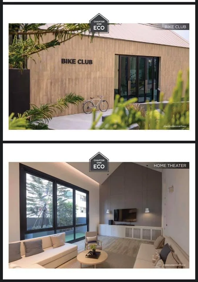 Property photos for Chapter One Eco Ratchada - Huaikwang
