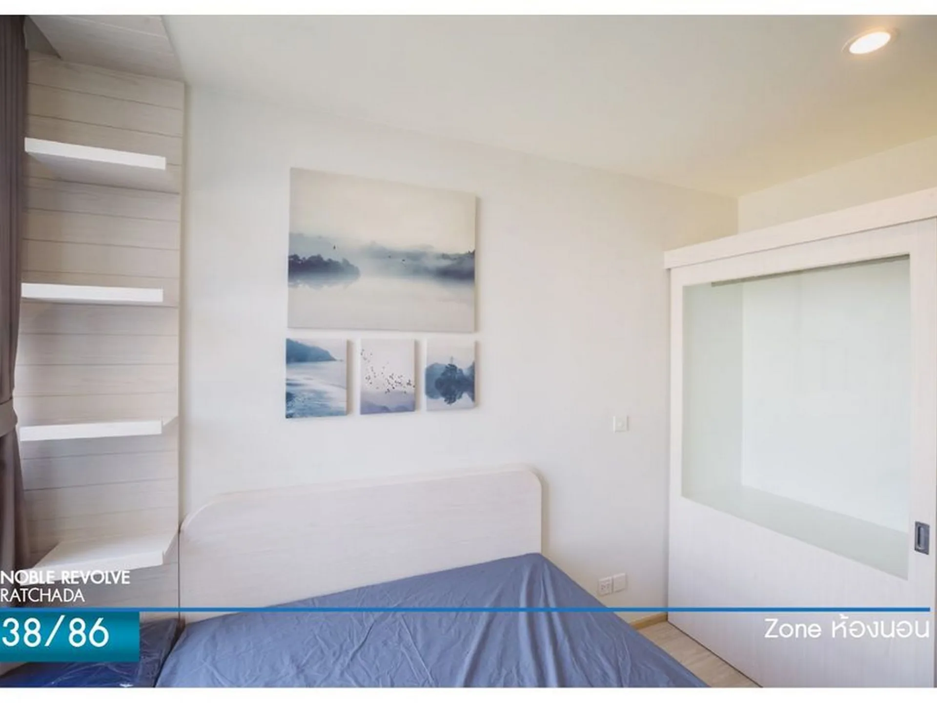 Property photos for Noble Revolve Ratchada