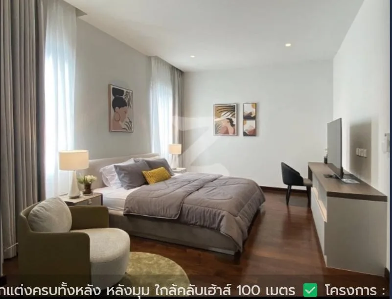 Property photos for Perfect Masterpiece Rama9 ??? Krungthep Kreetha