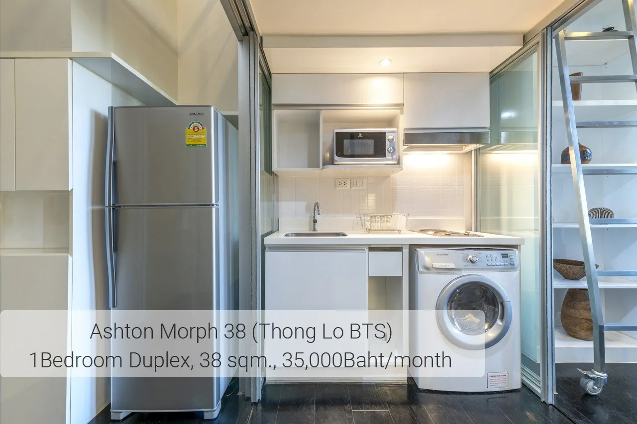 Property photos for Ideo Morph 38