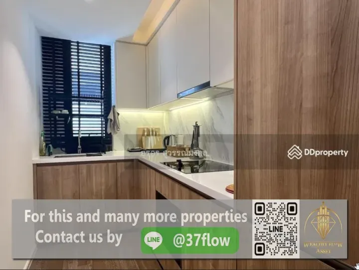 Property photos for MUNIQ Sukhumvit 23
