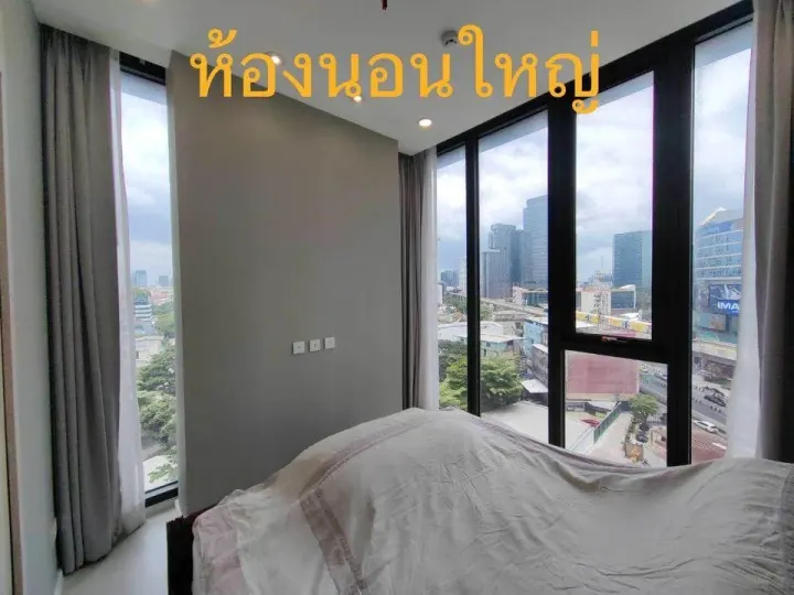 Property photos for Mazarine Ratchayothin