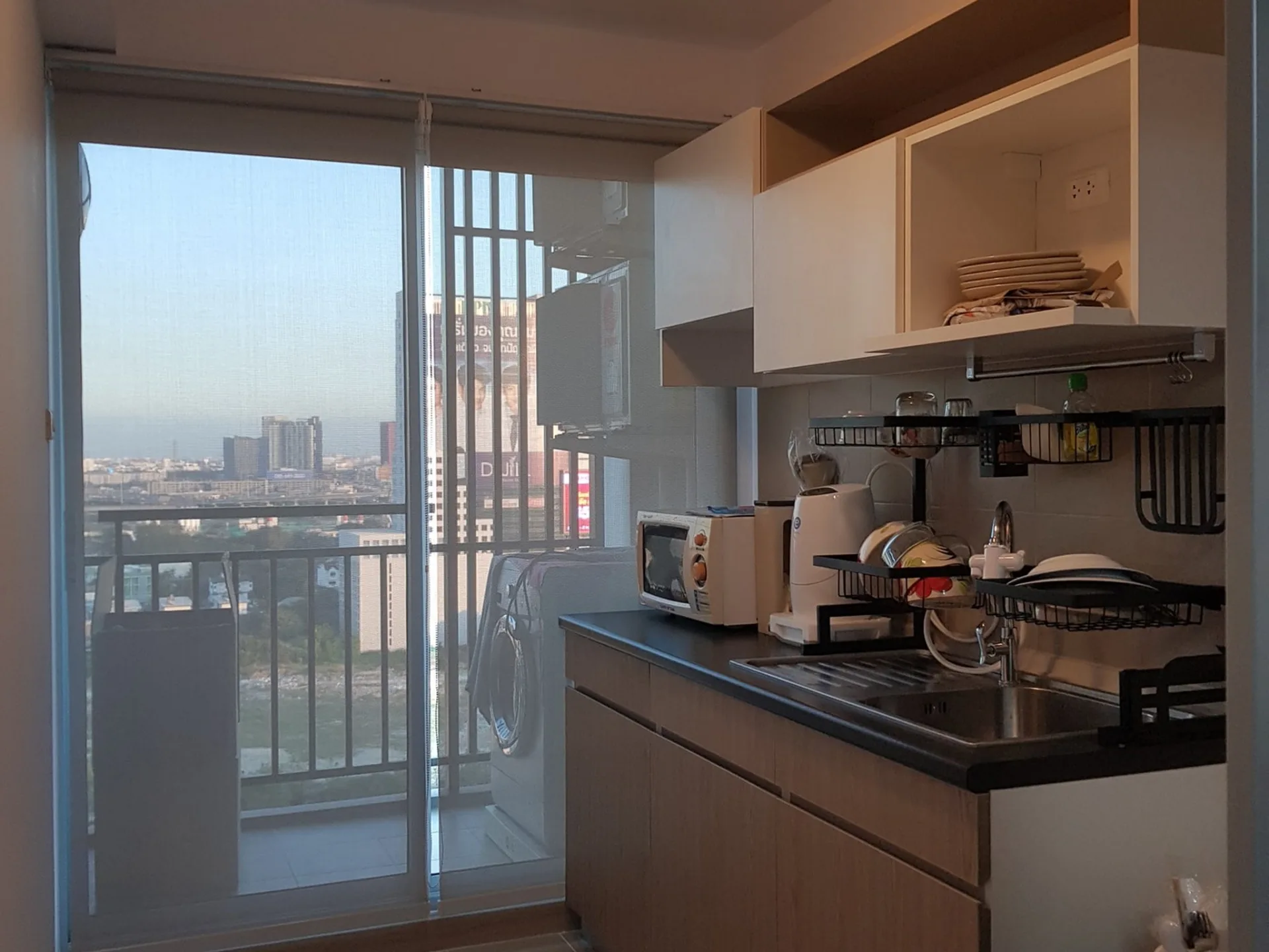 Property photos for Supalai Veranda Rama 9