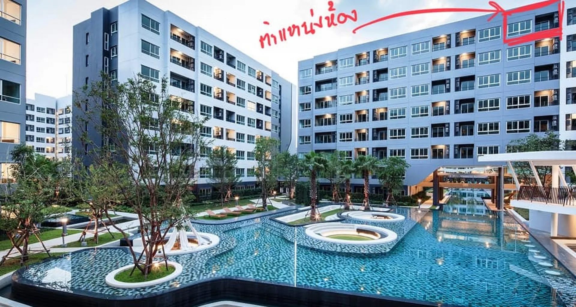 Property photos for Elio Del Ray