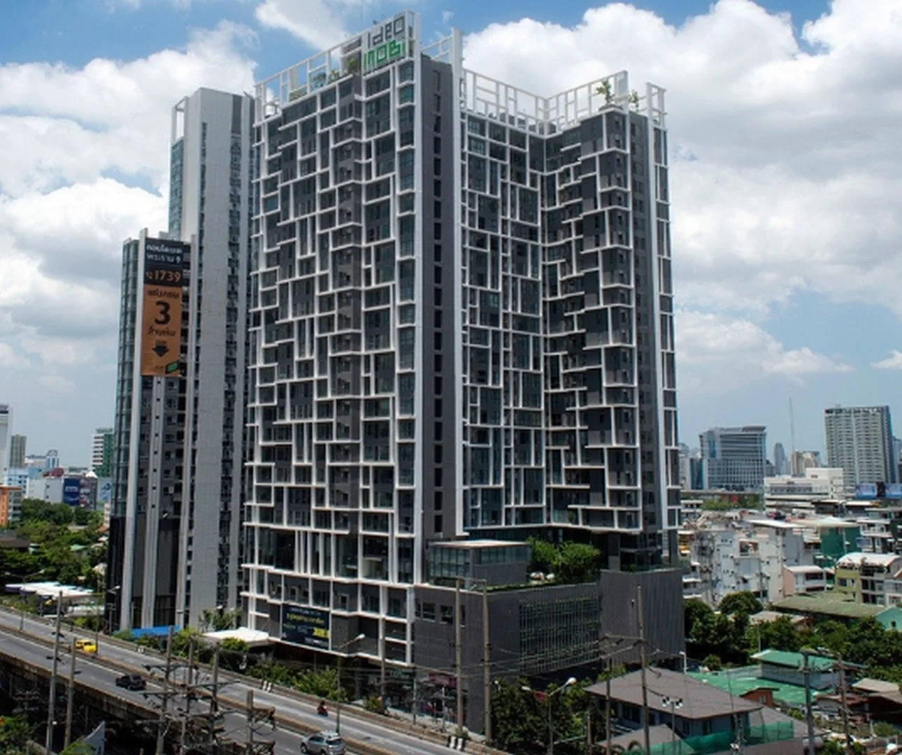 Property photos for Ideo Mobi Rama 9