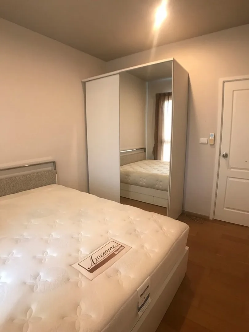 Property photos for Hive Sathorn