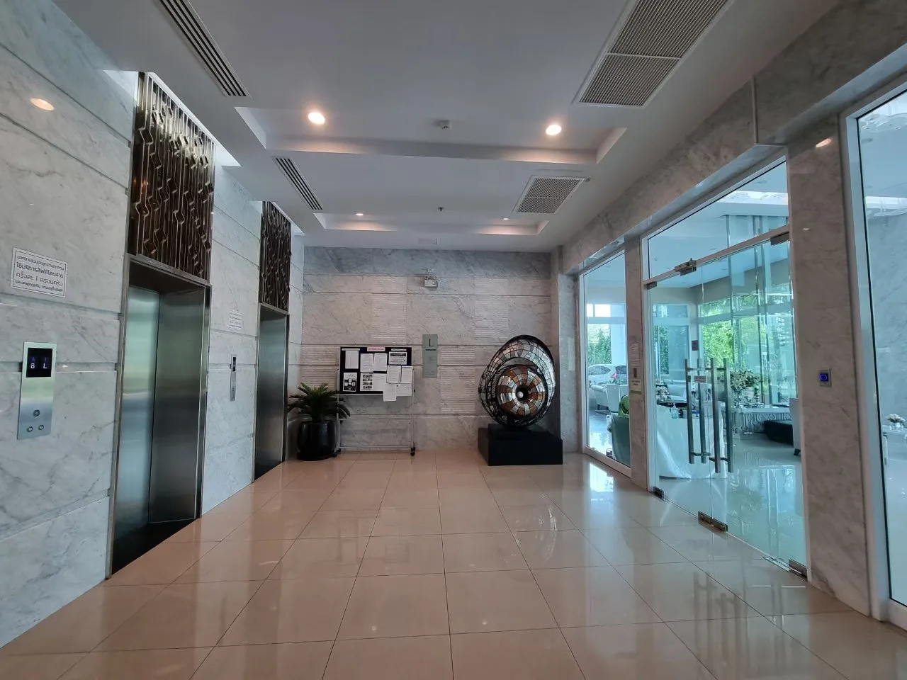 Property photos for Supalai Elite Phayathai