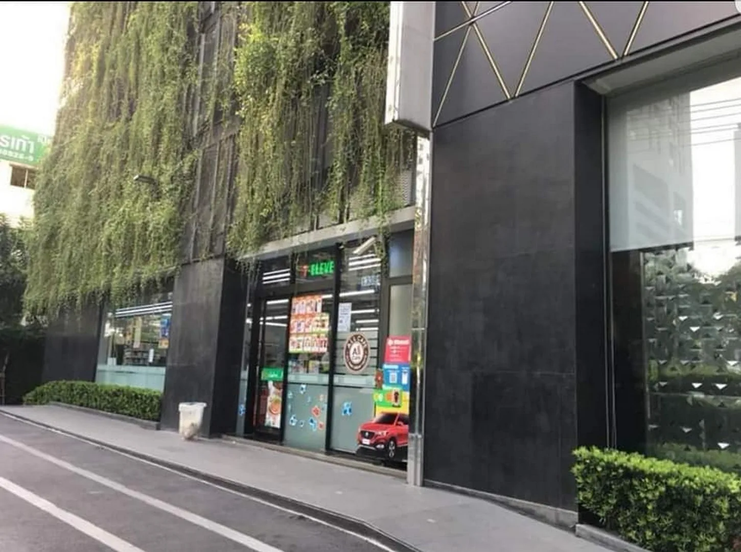 Property photos for Ideo Q Siam - Ratchathewi