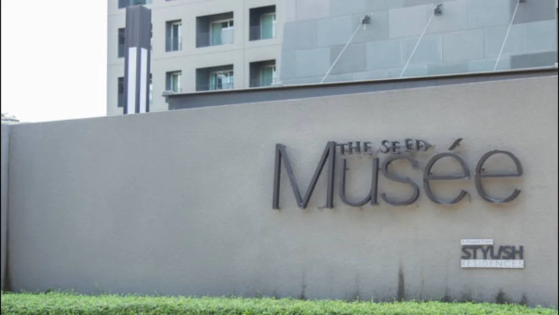 Property photos for The Seed Musee