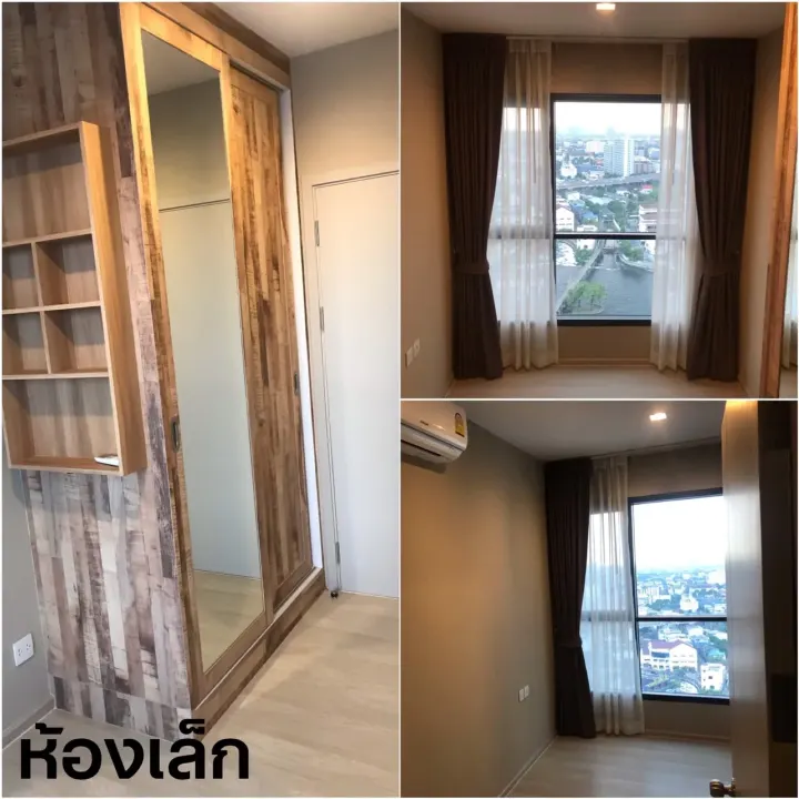 Property photos for Life Sukhumvit 48