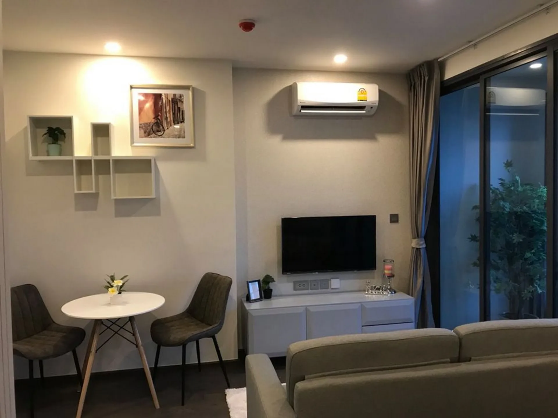Property photos for Ideo Q Siam - Ratchathewi