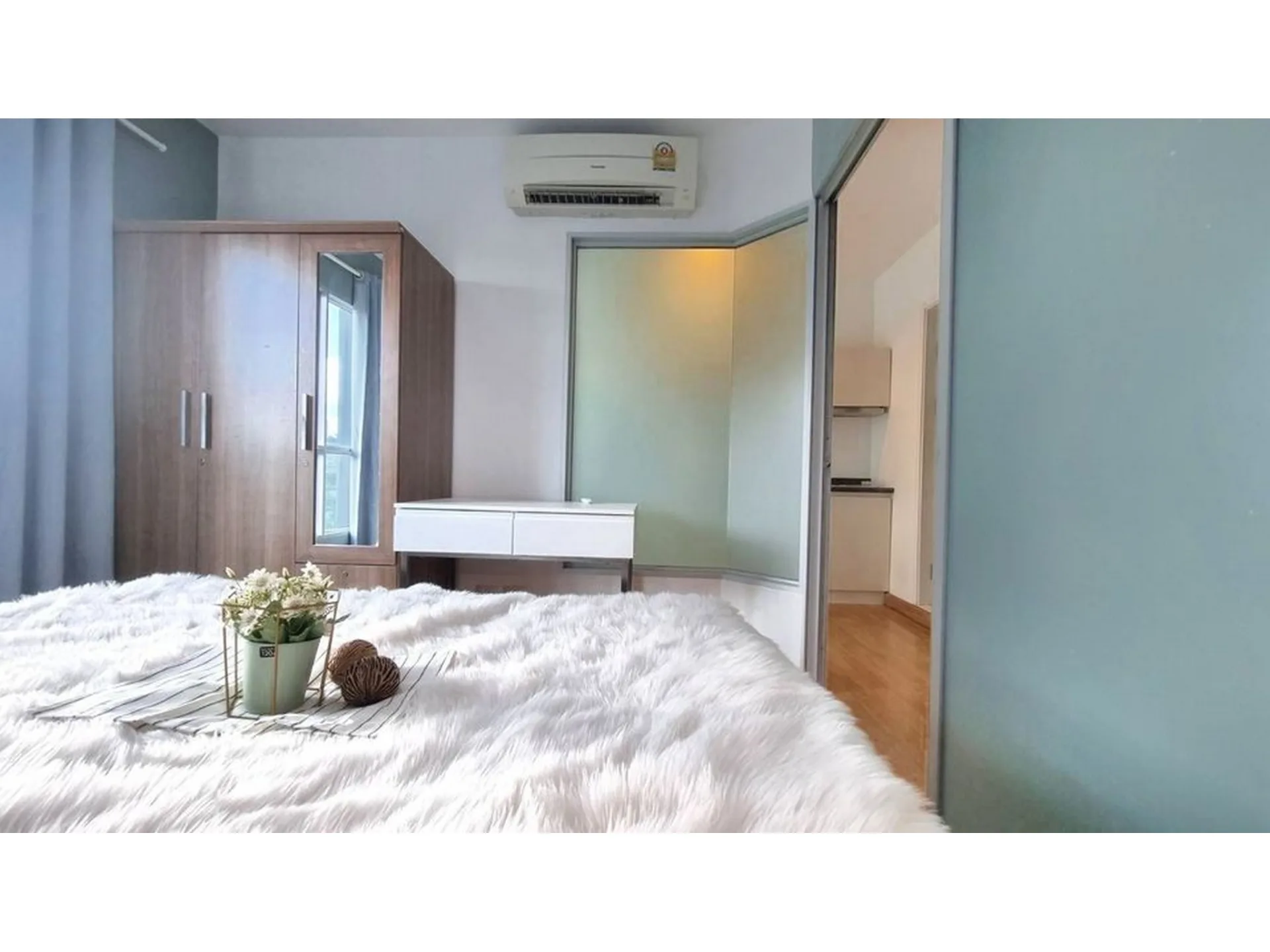 Property photos for Aspire Rama 4