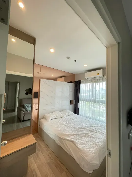 Property photos for The Privacy Rama 9