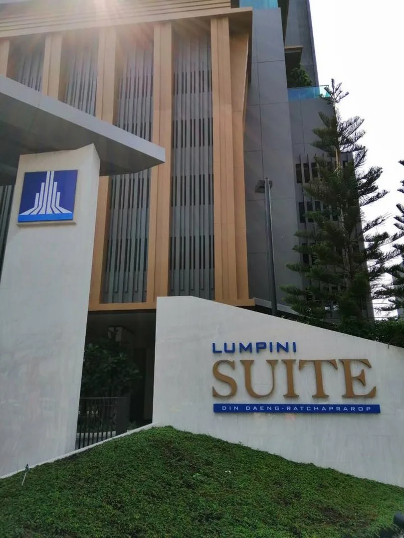 Property photos for Lumpini Suite Dindaeng - Ratchaprarop