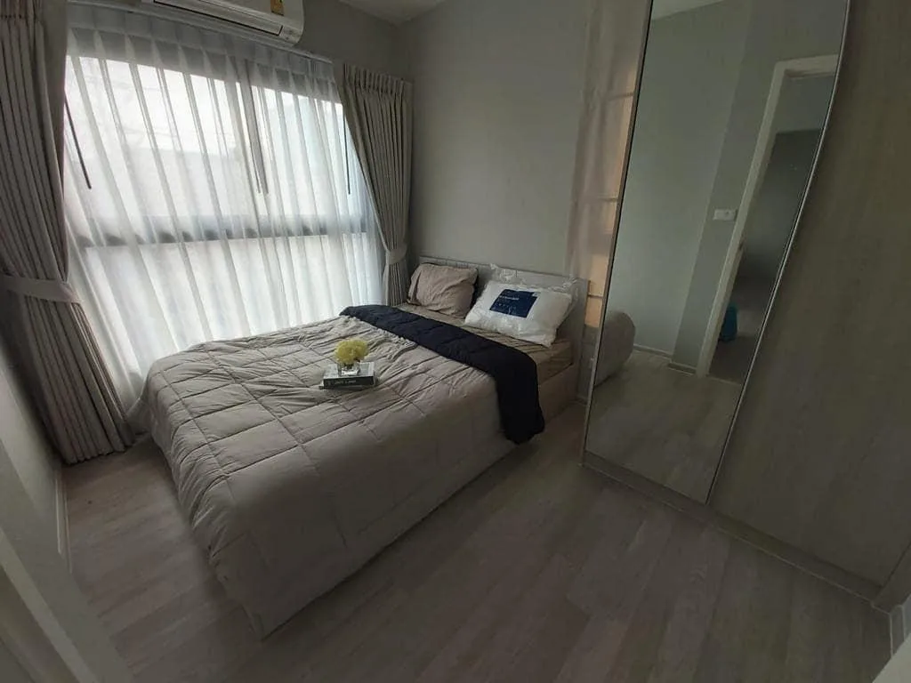 Property photos for The Privacy Rama 9