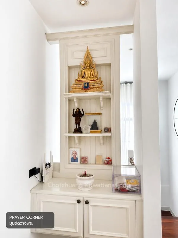 Property photos for Nantawan Rama 9 - Onnut