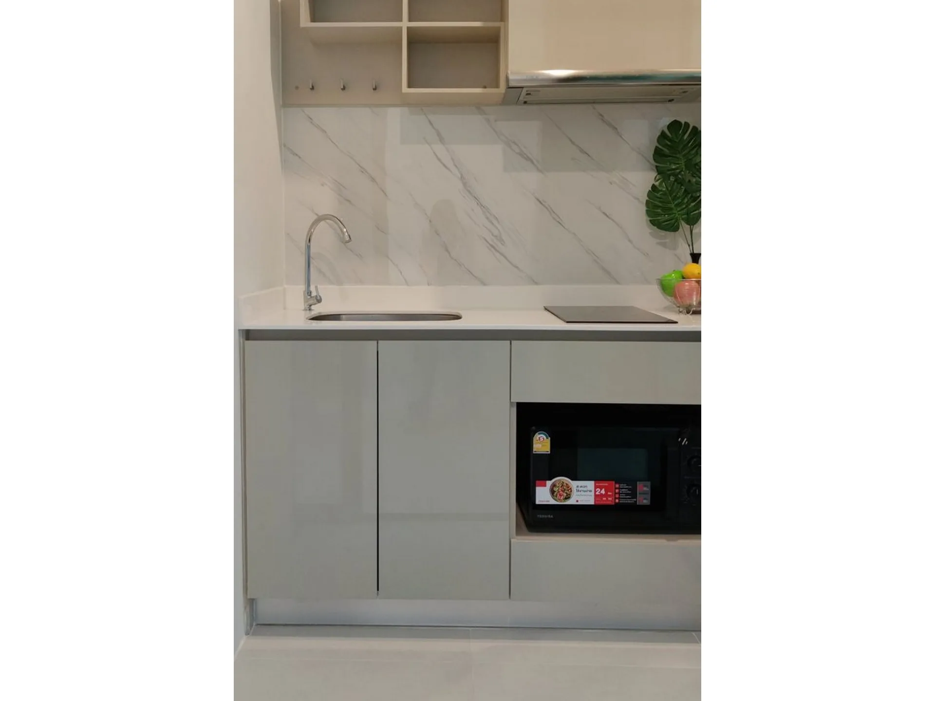 Property photos for The Niche Pride Thonglor-Phetchaburi