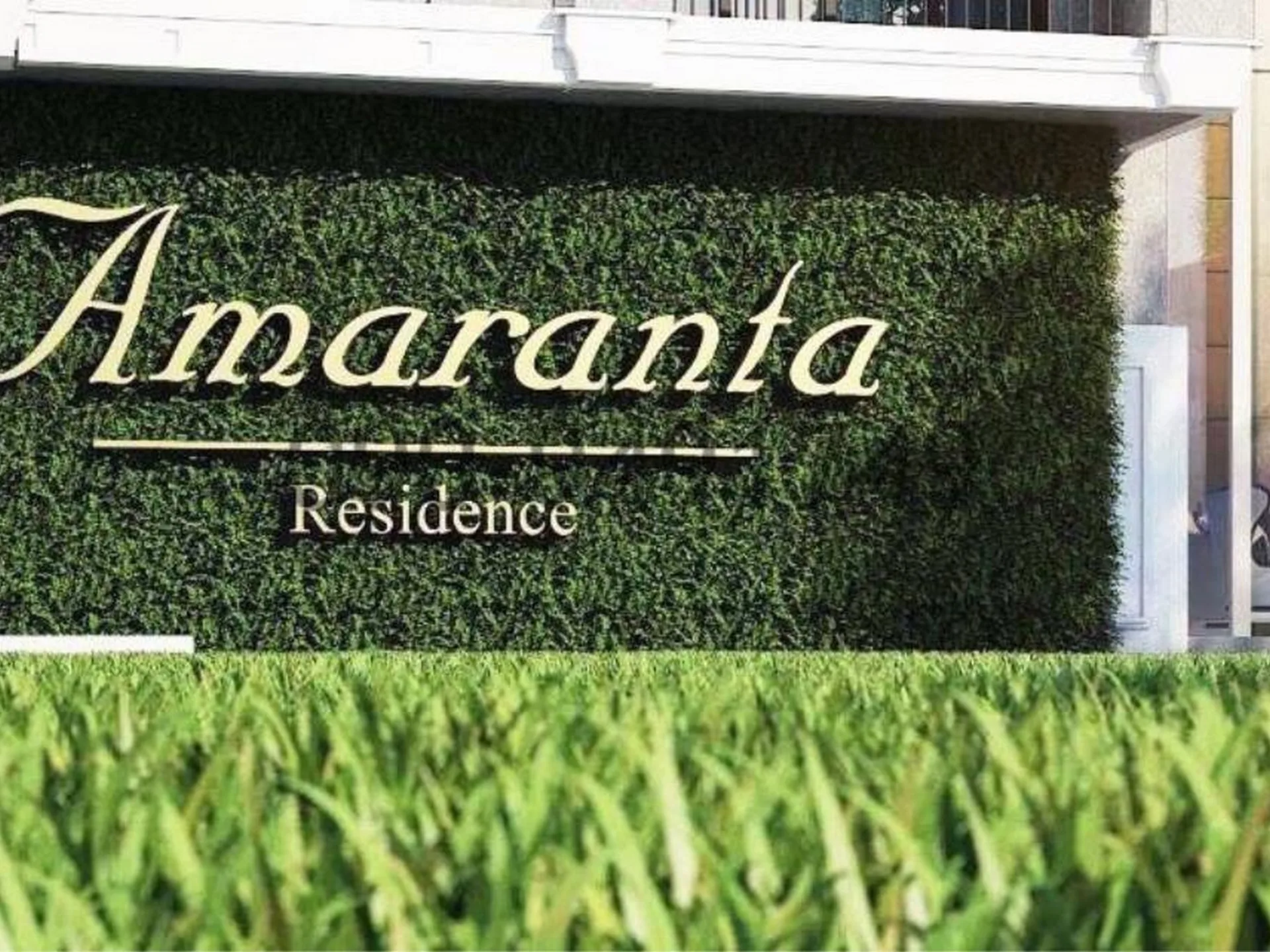 Property photos for Amaranta Residence