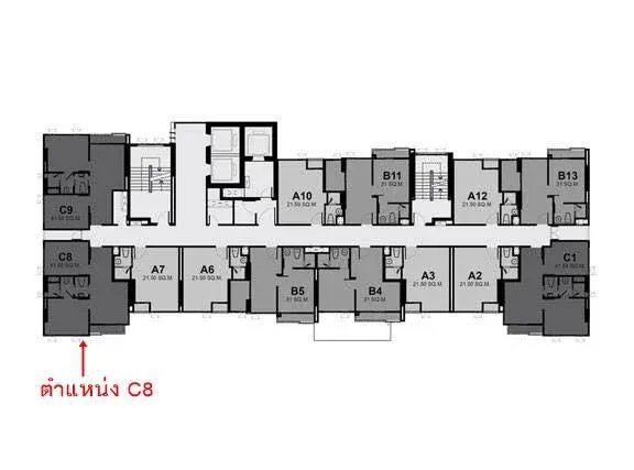 Property photos for Rhythm Asoke