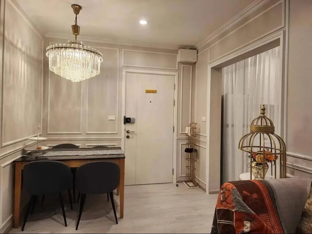 Property photos for The Privacy Rama 9