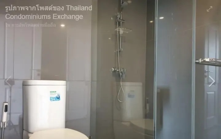 Property photos for Noble Revolve Silom