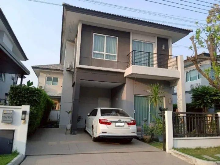 Property photos for The Centro Watcharapol