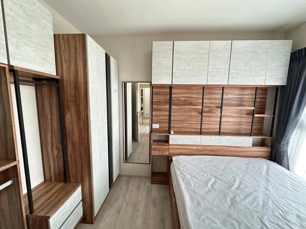 Property photos for The Privacy Rama 9