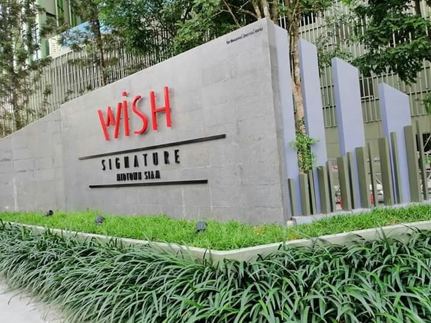 Property photos for Wish Signature  Midtown Siam