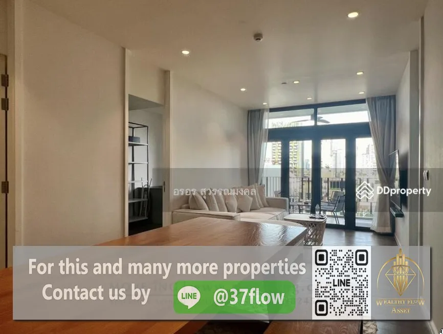 Property photos for MUNIQ Sukhumvit 23