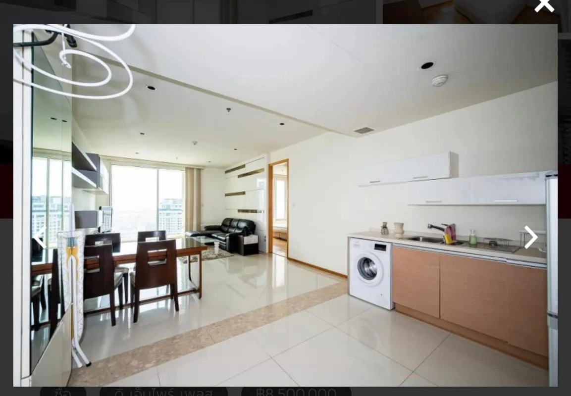 Property photos for The Empire Place