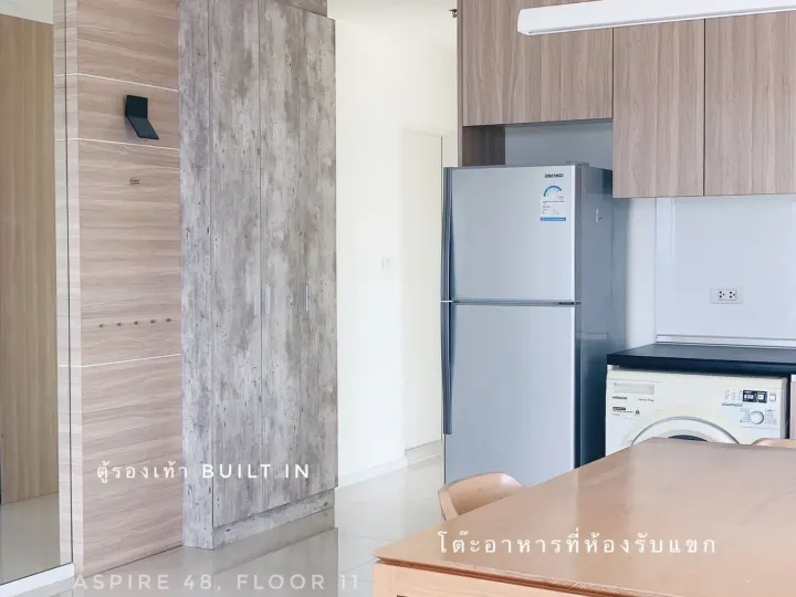 Property photos for Aspire Sukhumvit 48
