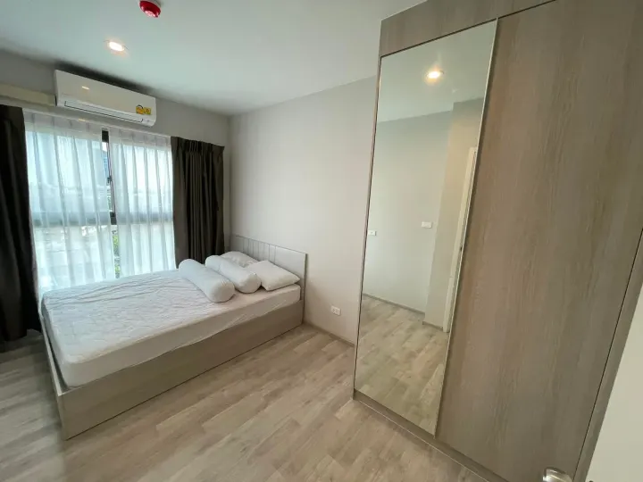 Property photos for The Privacy Rama 9
