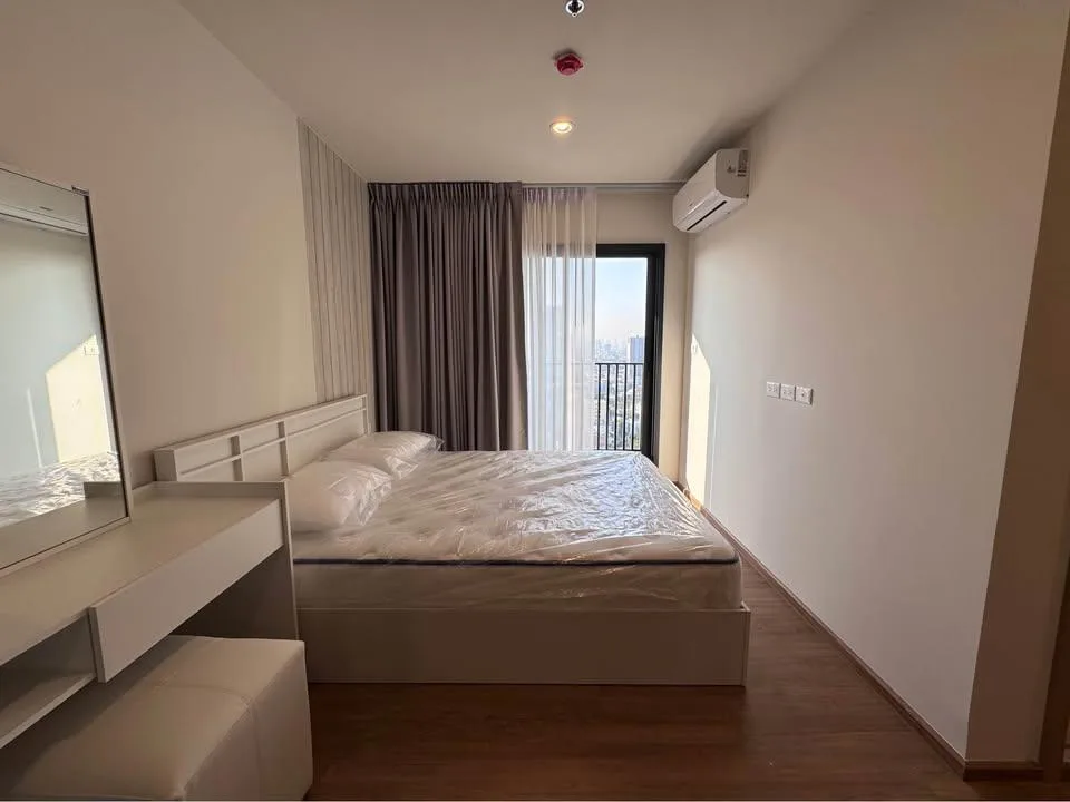 Property photos for The Line Vibe