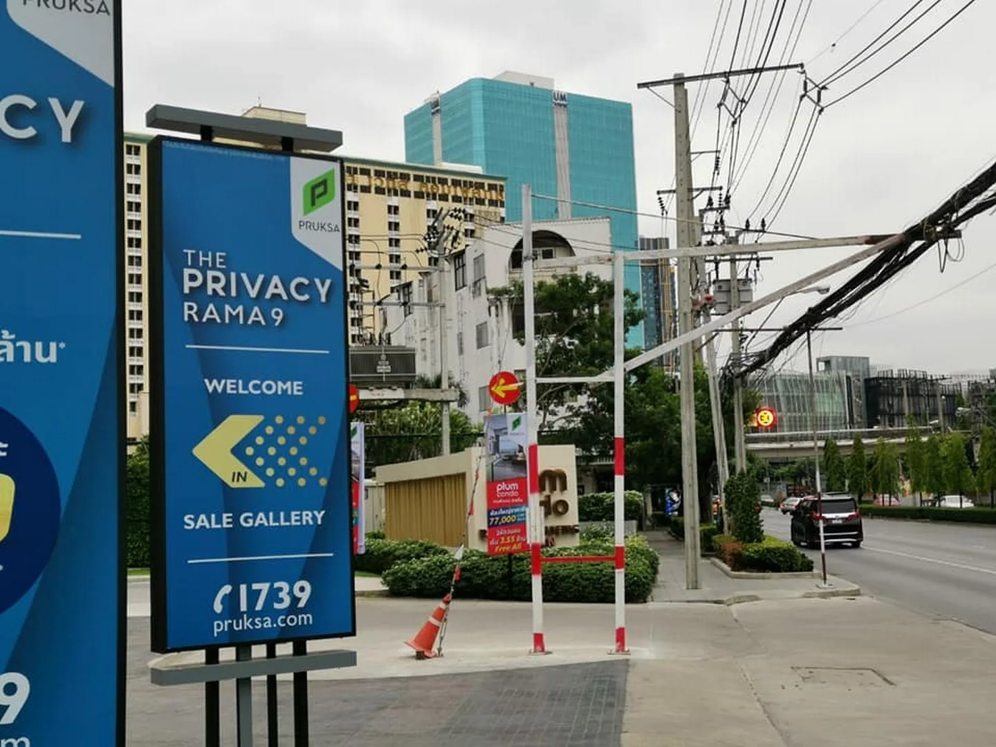 Property photos for The Privacy Rama 9