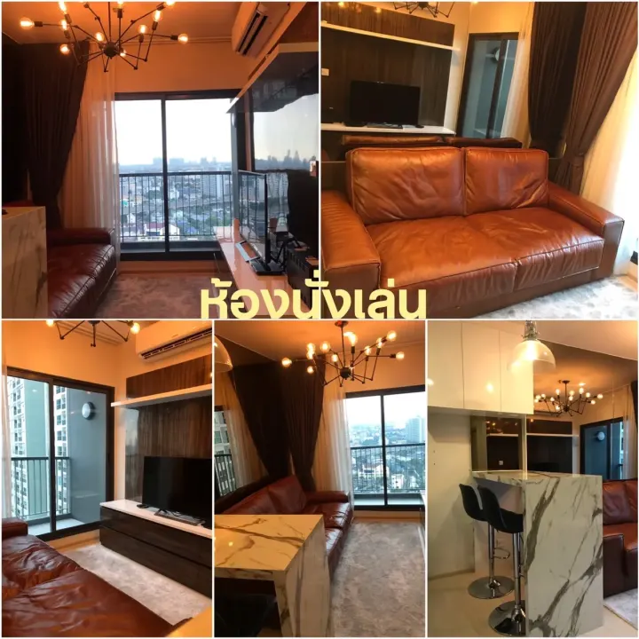 Property photos for Life Sukhumvit 48