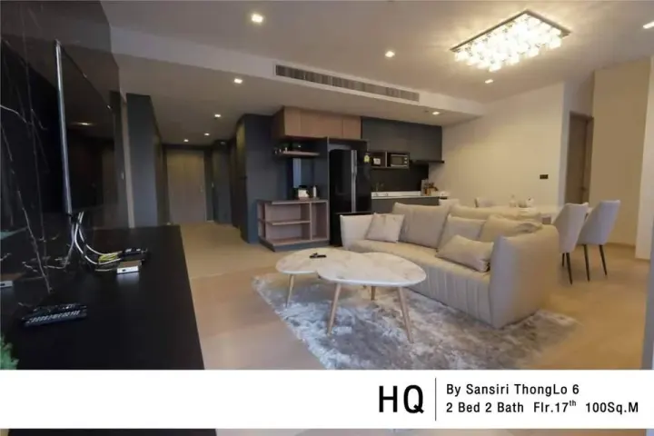 Property photos for HQ by Sansiri