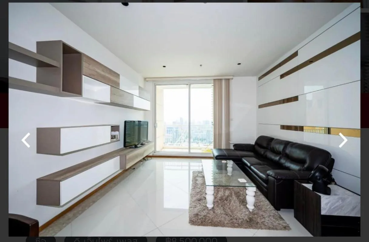 Property photos for The Empire Place