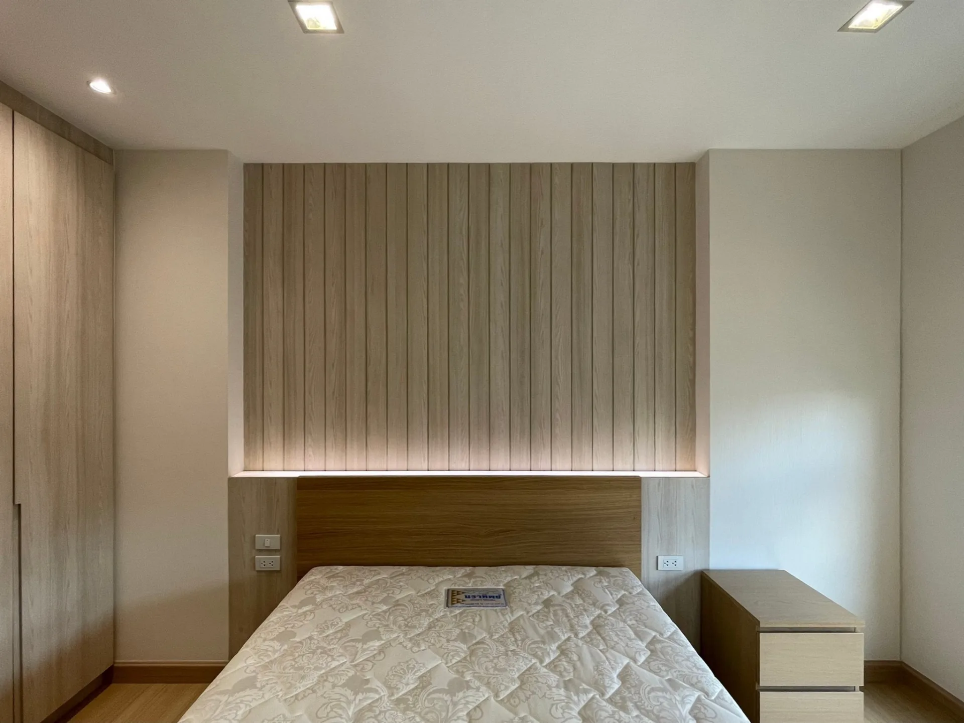 Property photos for Supalai Veranda Rama 9