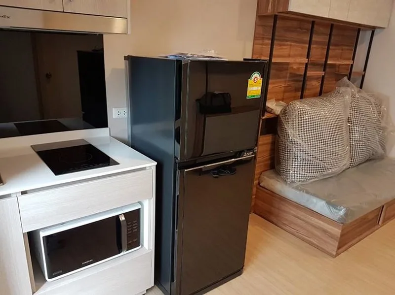 Property photos for The Tree Onnut Station