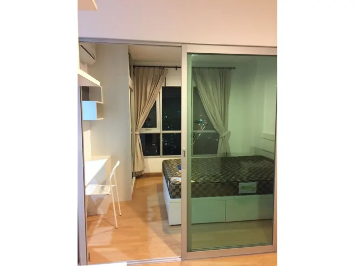 Property photos for Aspire Rama 4