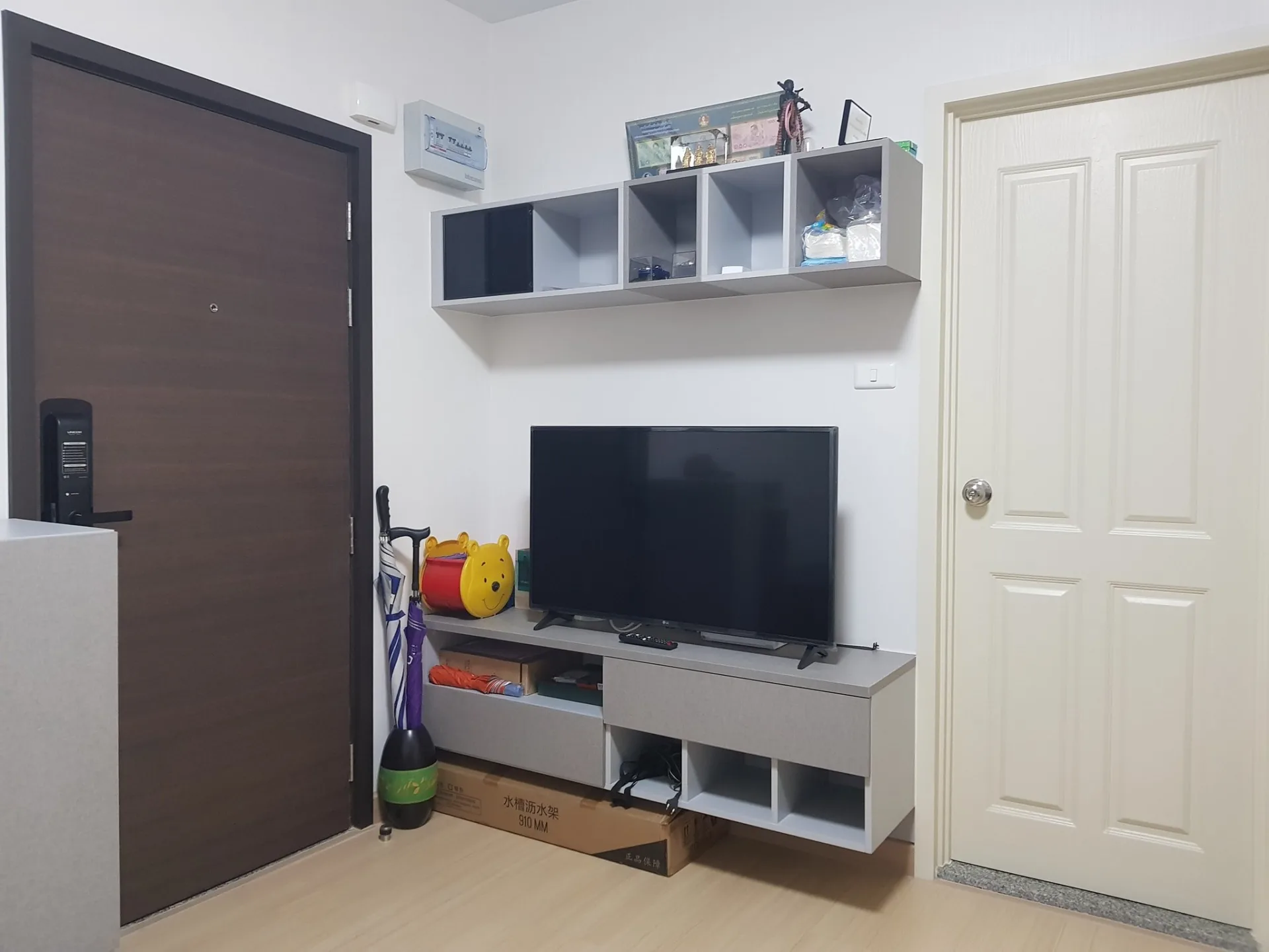Property photos for Supalai Veranda Rama 9