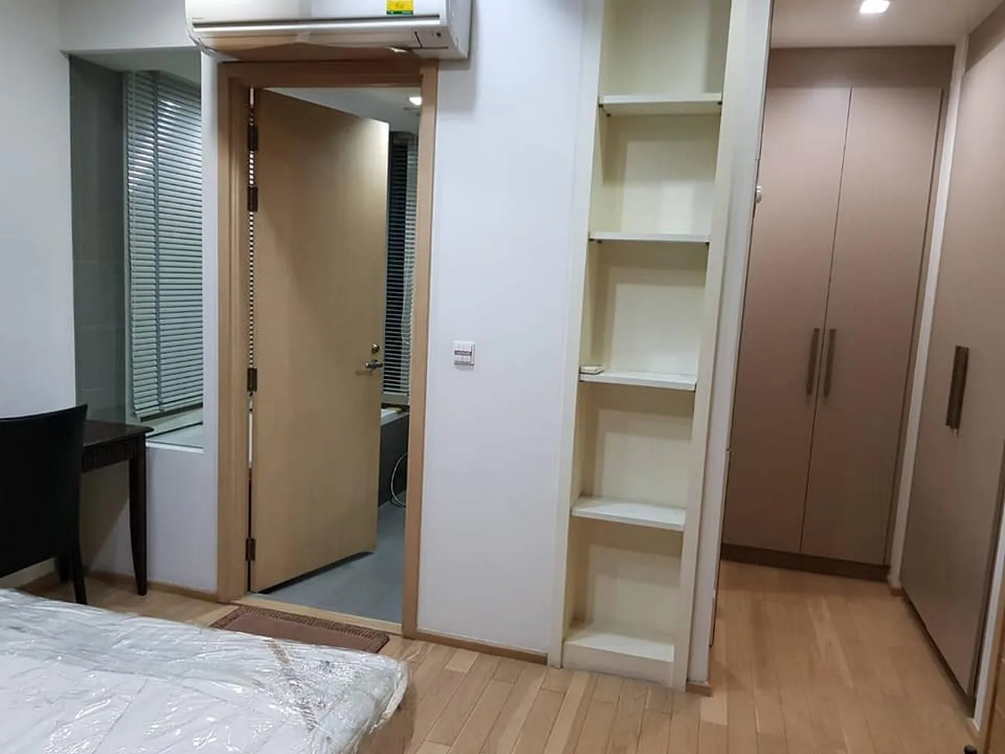Property photos for Siri at Sukhumvit