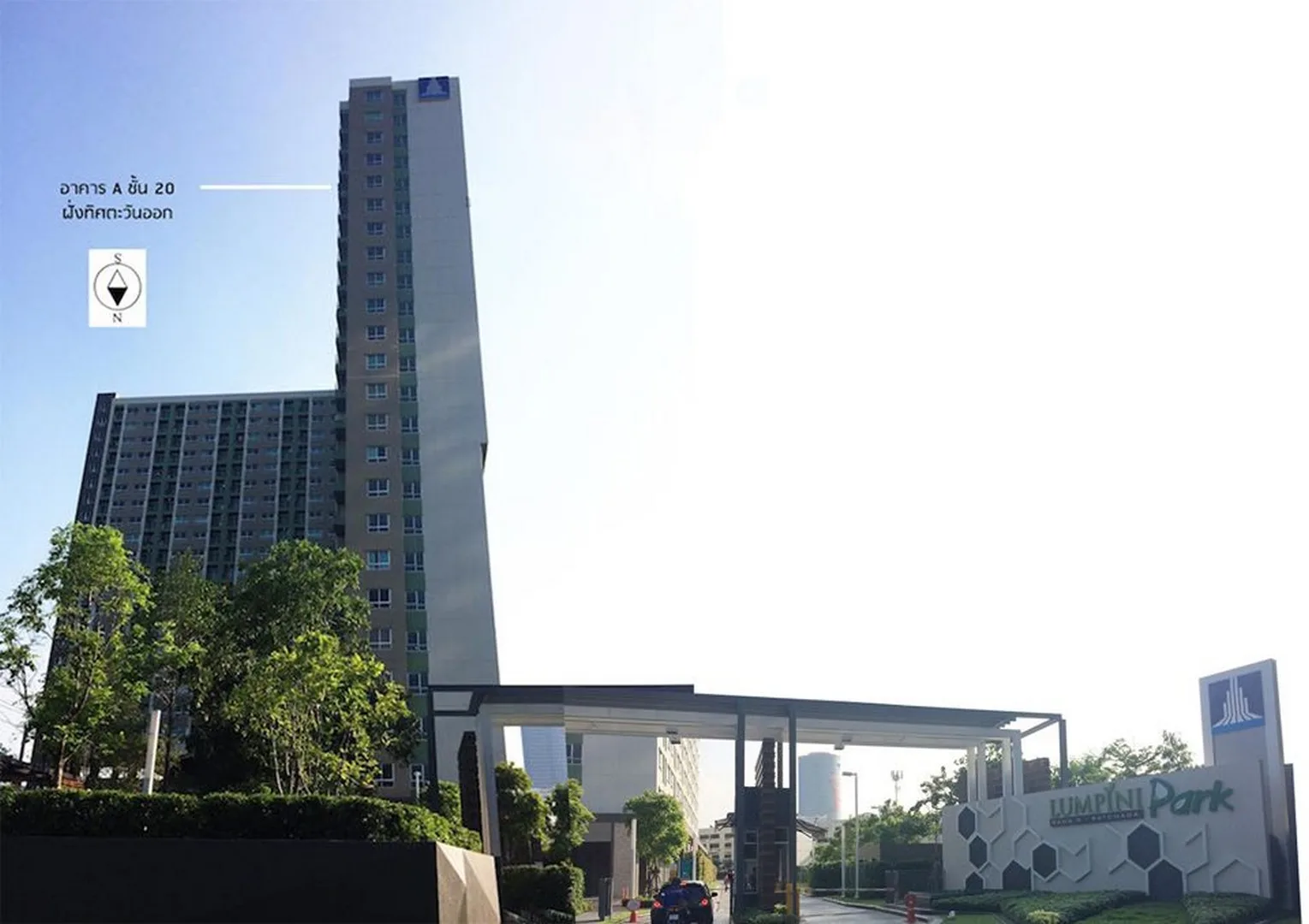Property photos for Lumpini Park Rama 9 - Ratchada