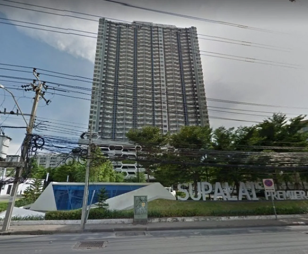 Property photos for Supalai Premier @ Asoke