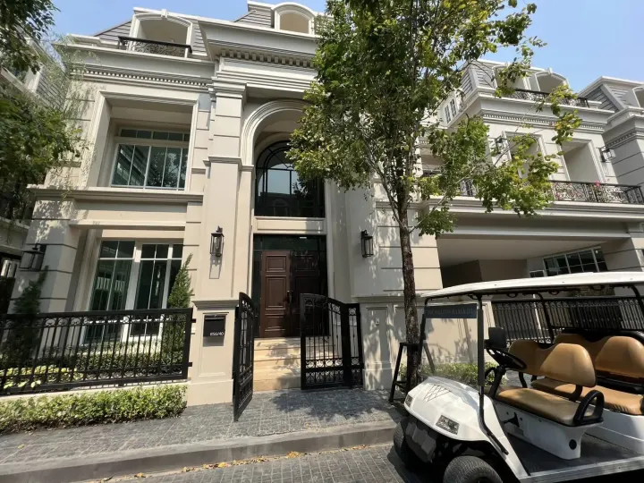 Property photos for Welton University, Rama 3