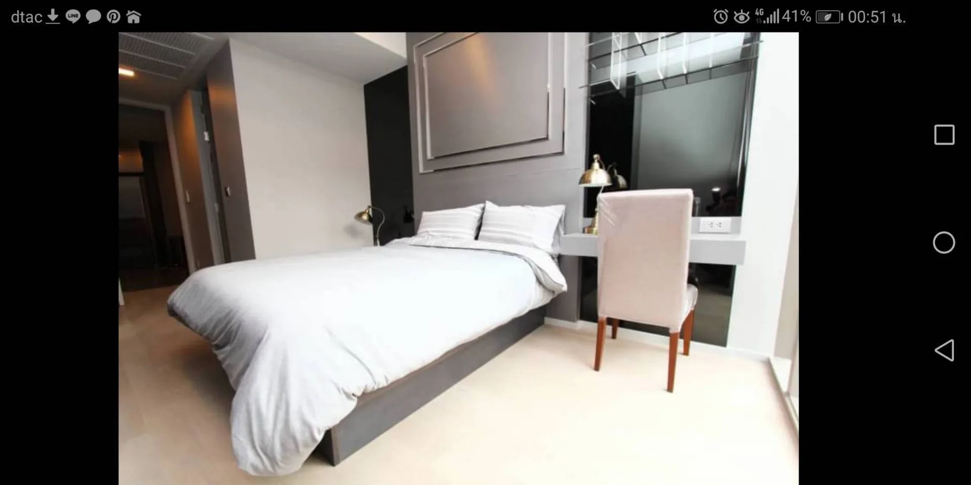 Property photos for Ashton Residence 41