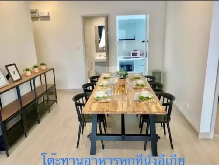 Property photos for Supalai Premier Si Phraya-samyan