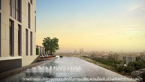 Property photos for Centric Ari Station