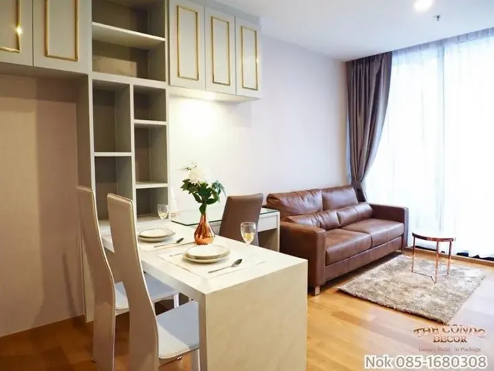 Property photos for Noble Revolve Silom