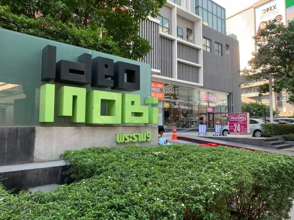 Property photos for Ideo Mobi Rama 9
